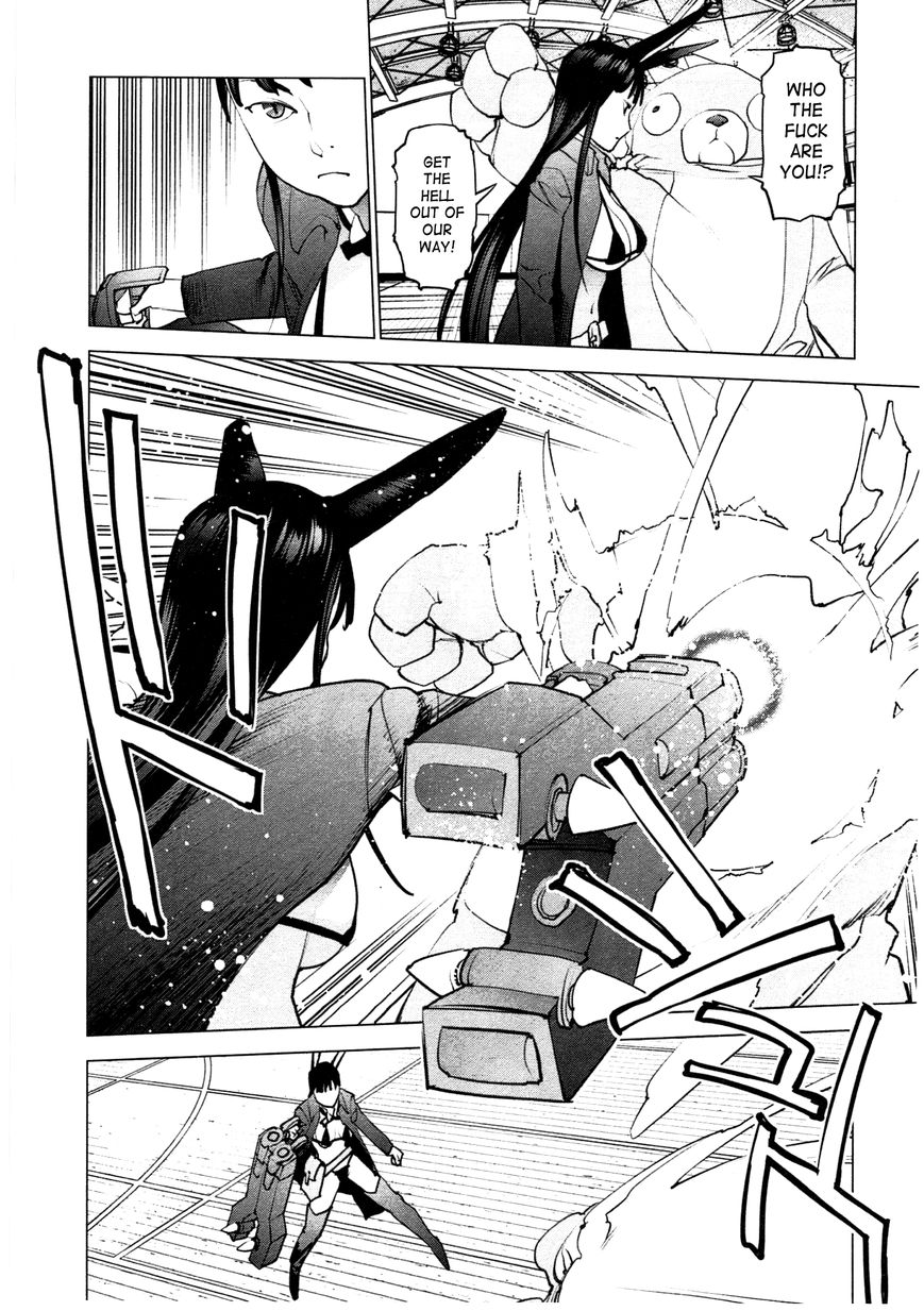 Seishokuki chapter 29 page 14