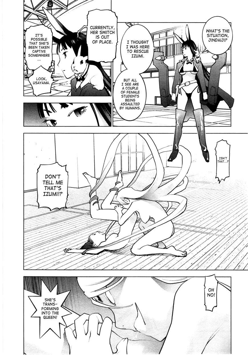 Seishokuki chapter 29 page 16