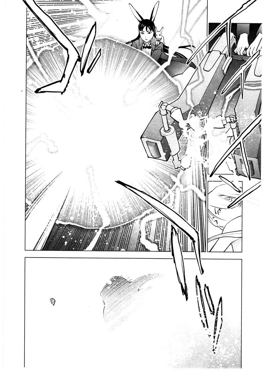 Seishokuki chapter 29 page 18