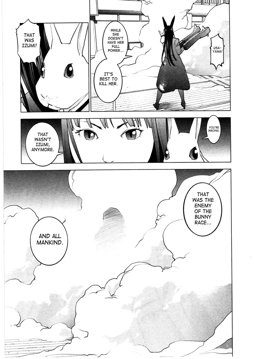 Seishokuki chapter 29 page 19