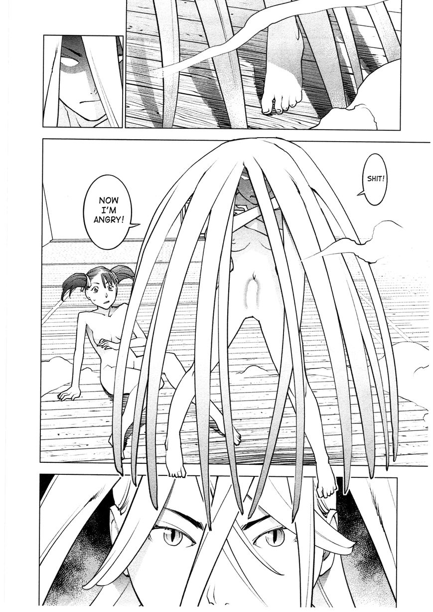 Seishokuki chapter 29 page 20