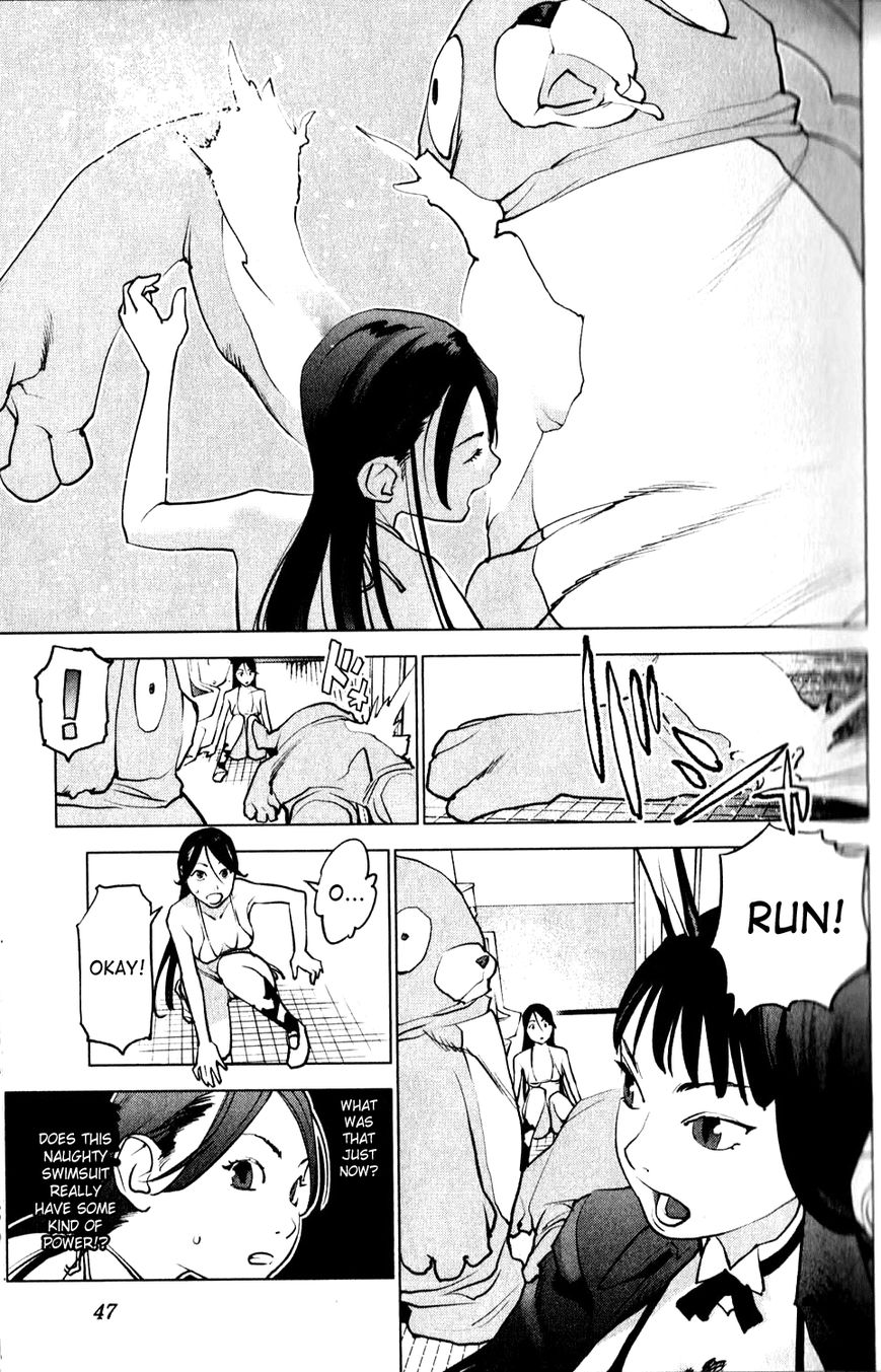 Seishokuki chapter 3 page 5