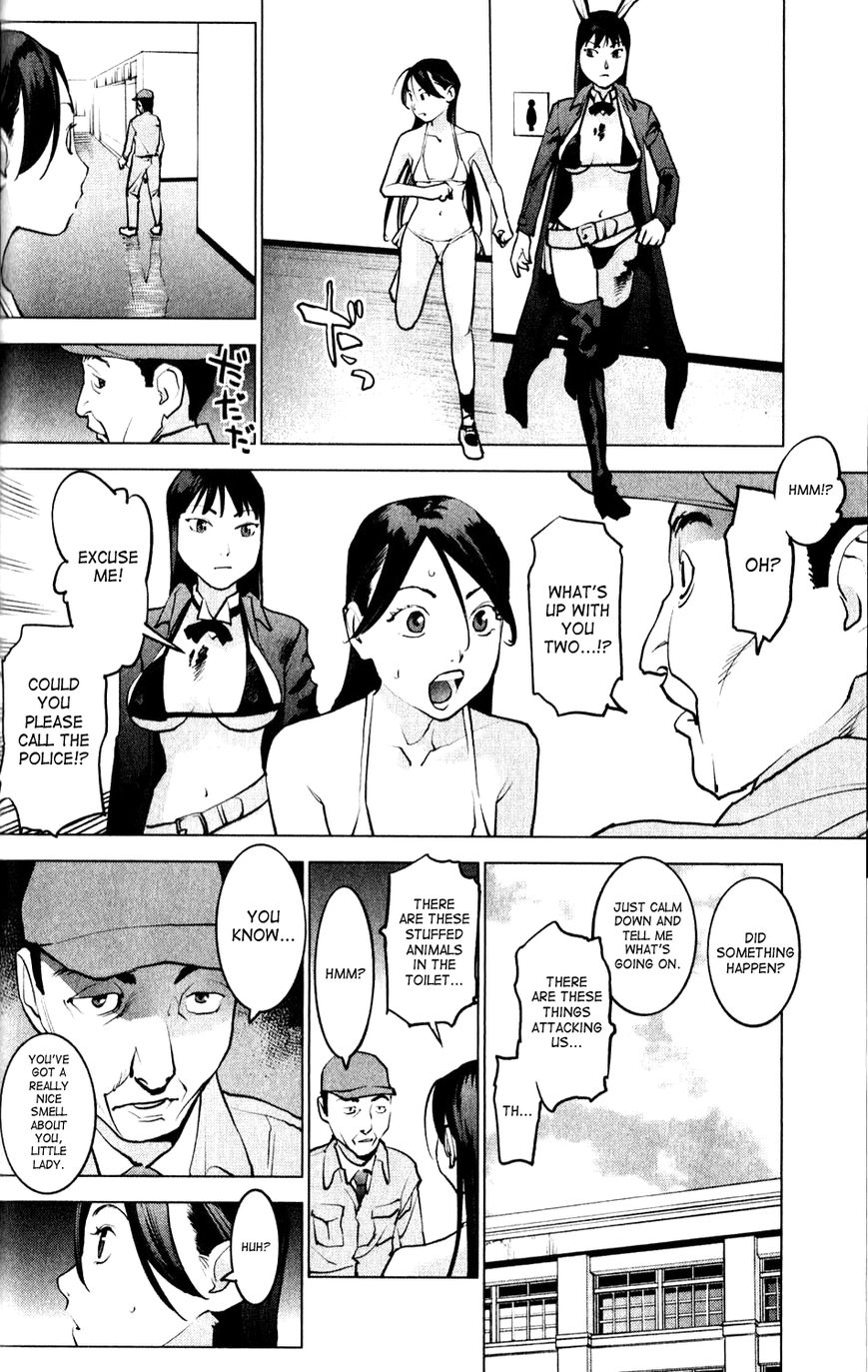 Seishokuki chapter 3 page 6