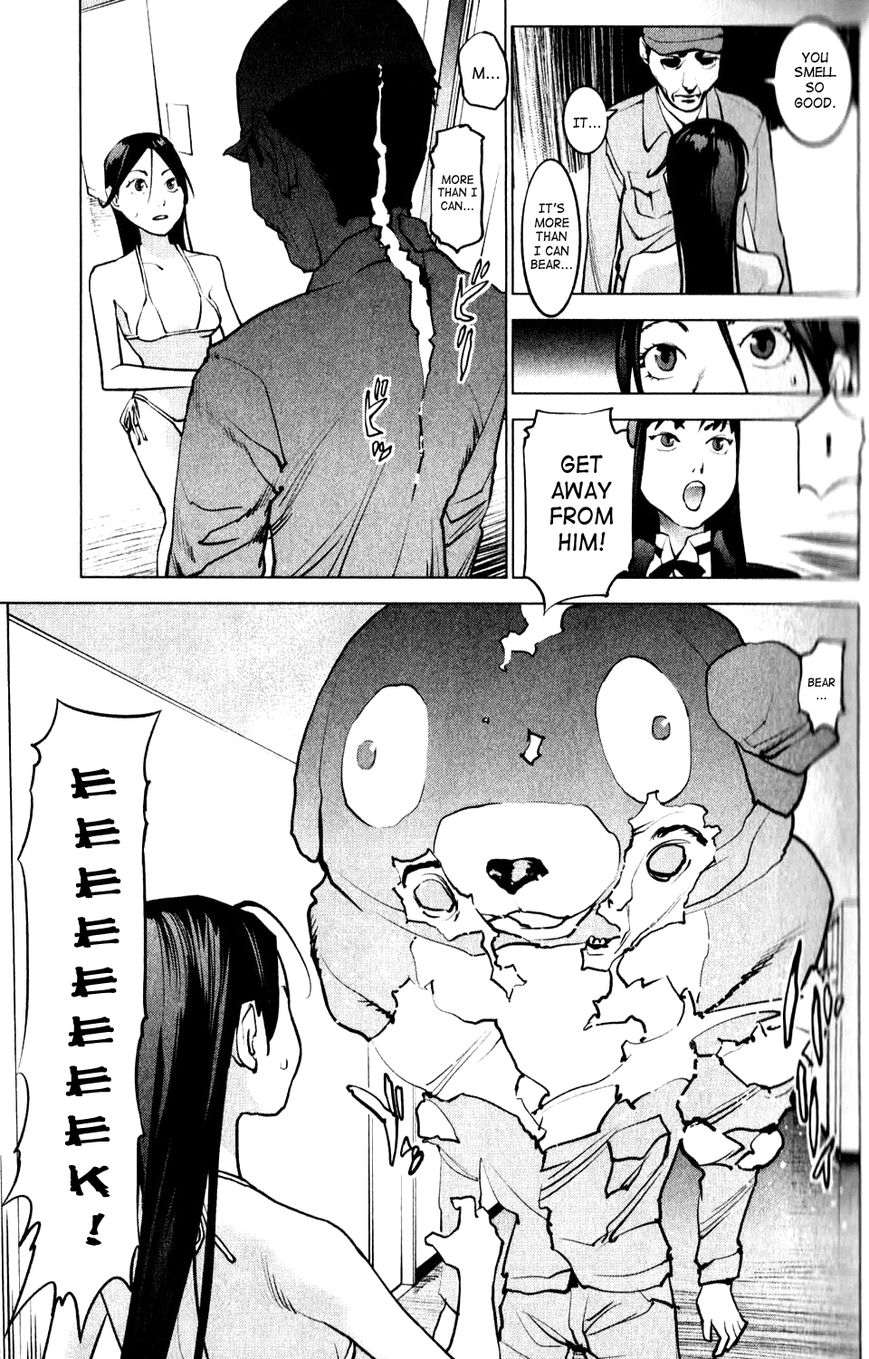 Seishokuki chapter 3 page 7