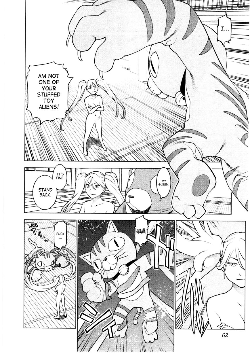 Seishokuki chapter 30 page 12