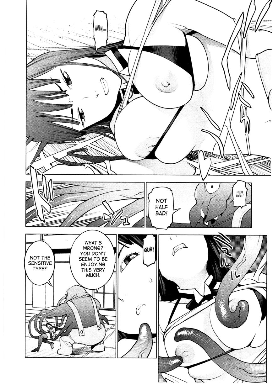 Seishokuki chapter 30 page 18