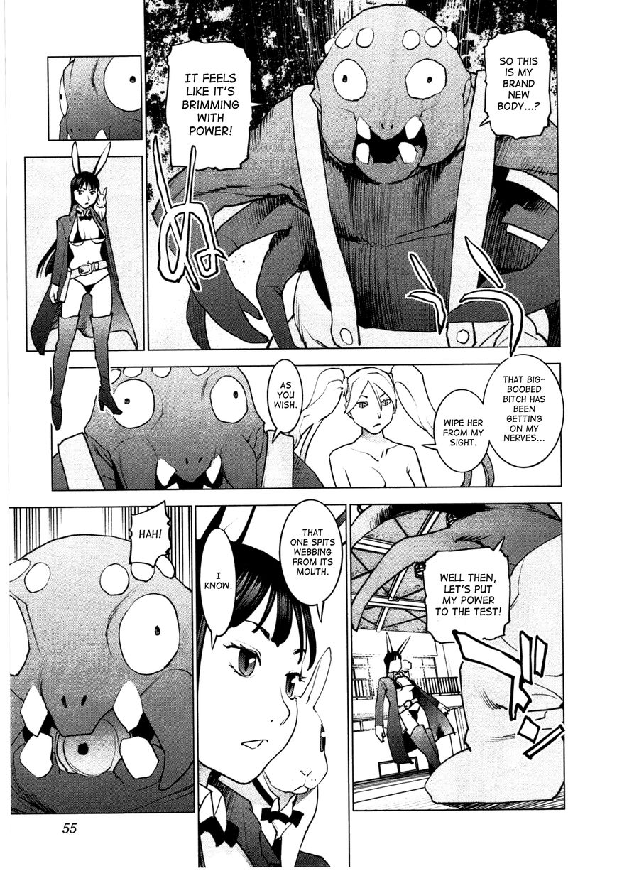 Seishokuki chapter 30 page 5