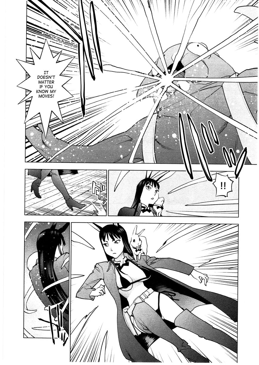 Seishokuki chapter 30 page 6