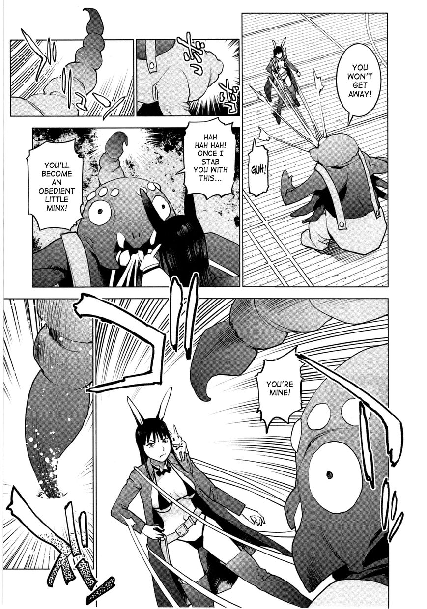 Seishokuki chapter 30 page 7