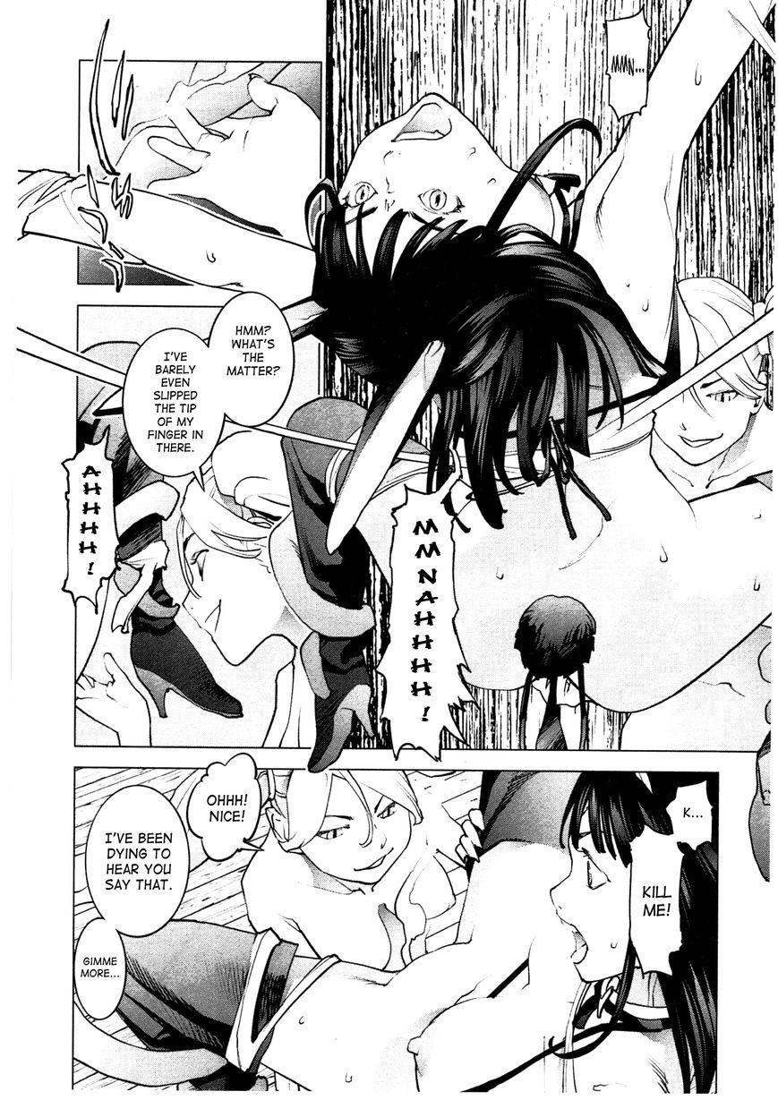 Seishokuki chapter 31 page 18