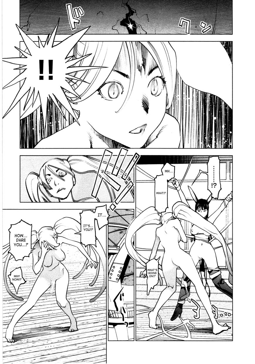 Seishokuki chapter 31 page 19