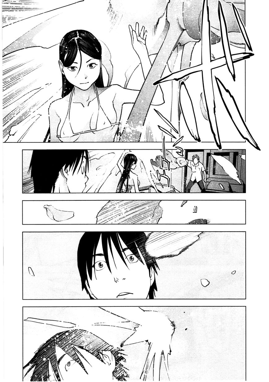 Seishokuki chapter 31 page 3