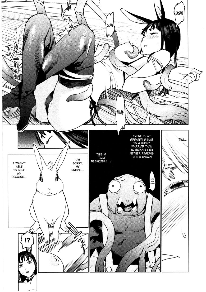 Seishokuki chapter 31 page 7