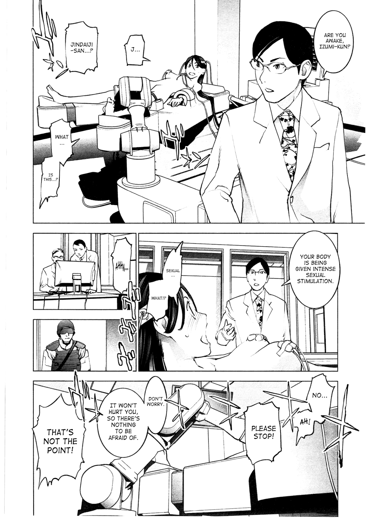 Seishokuki chapter 32 page 16