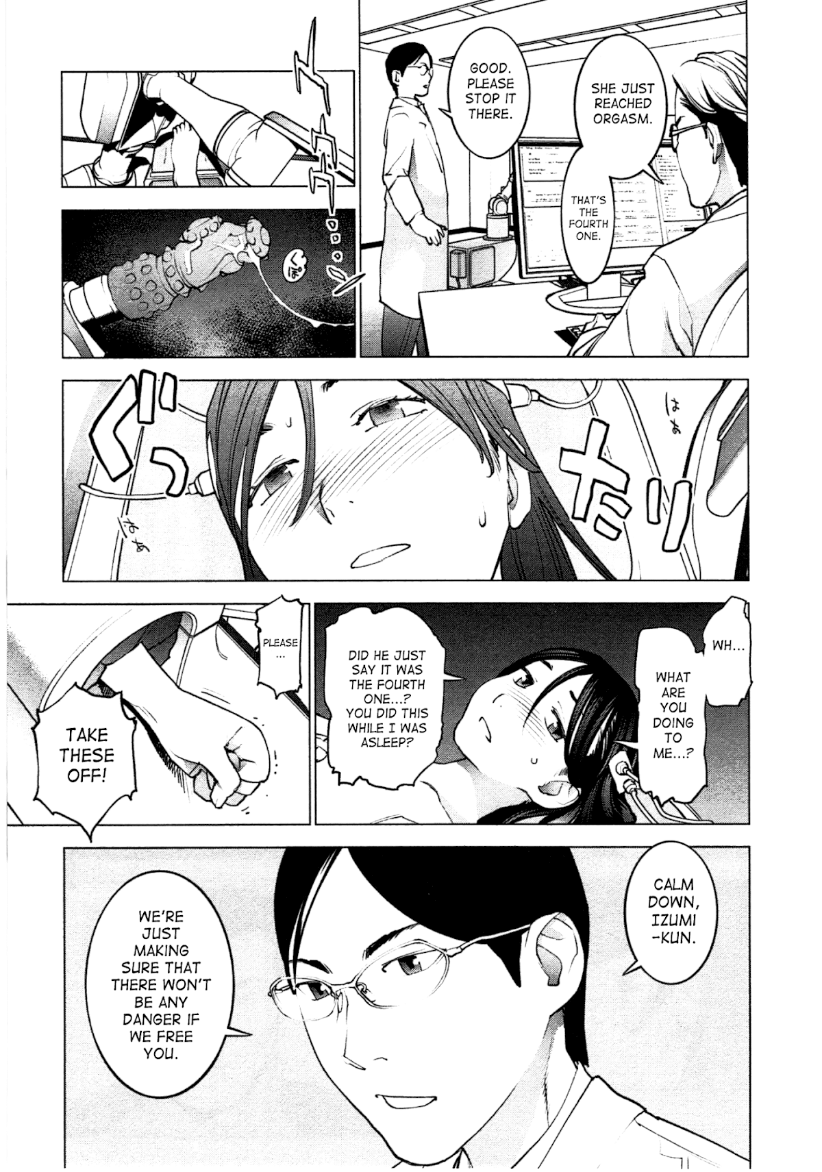 Seishokuki chapter 32 page 19