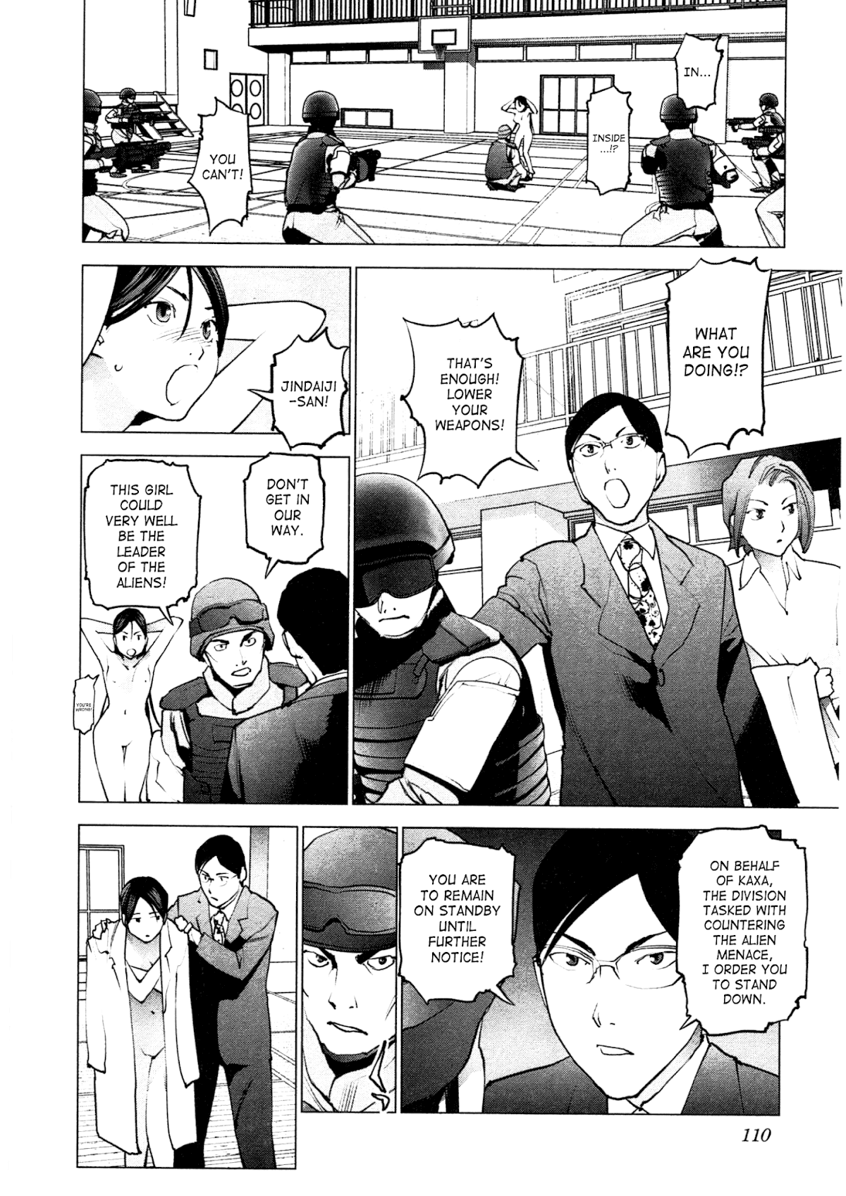 Seishokuki chapter 32 page 9