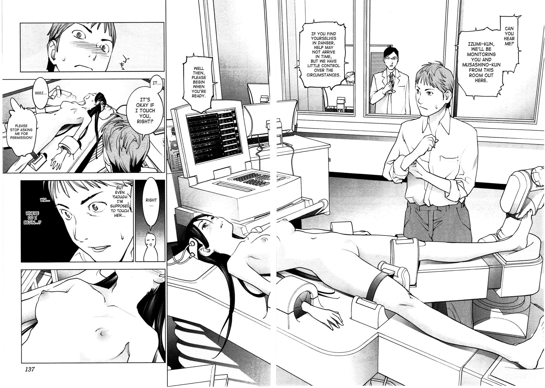 Seishokuki chapter 33 page 11