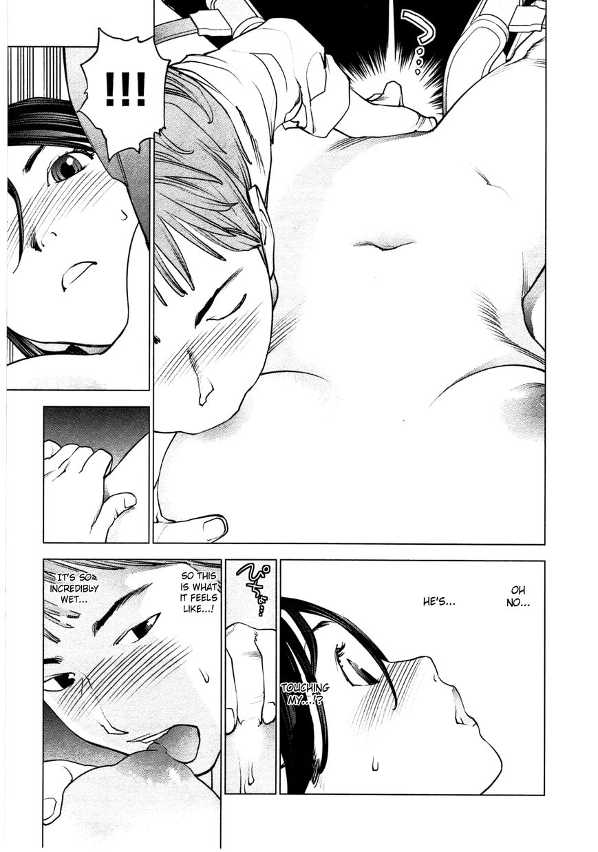 Seishokuki chapter 33 page 17