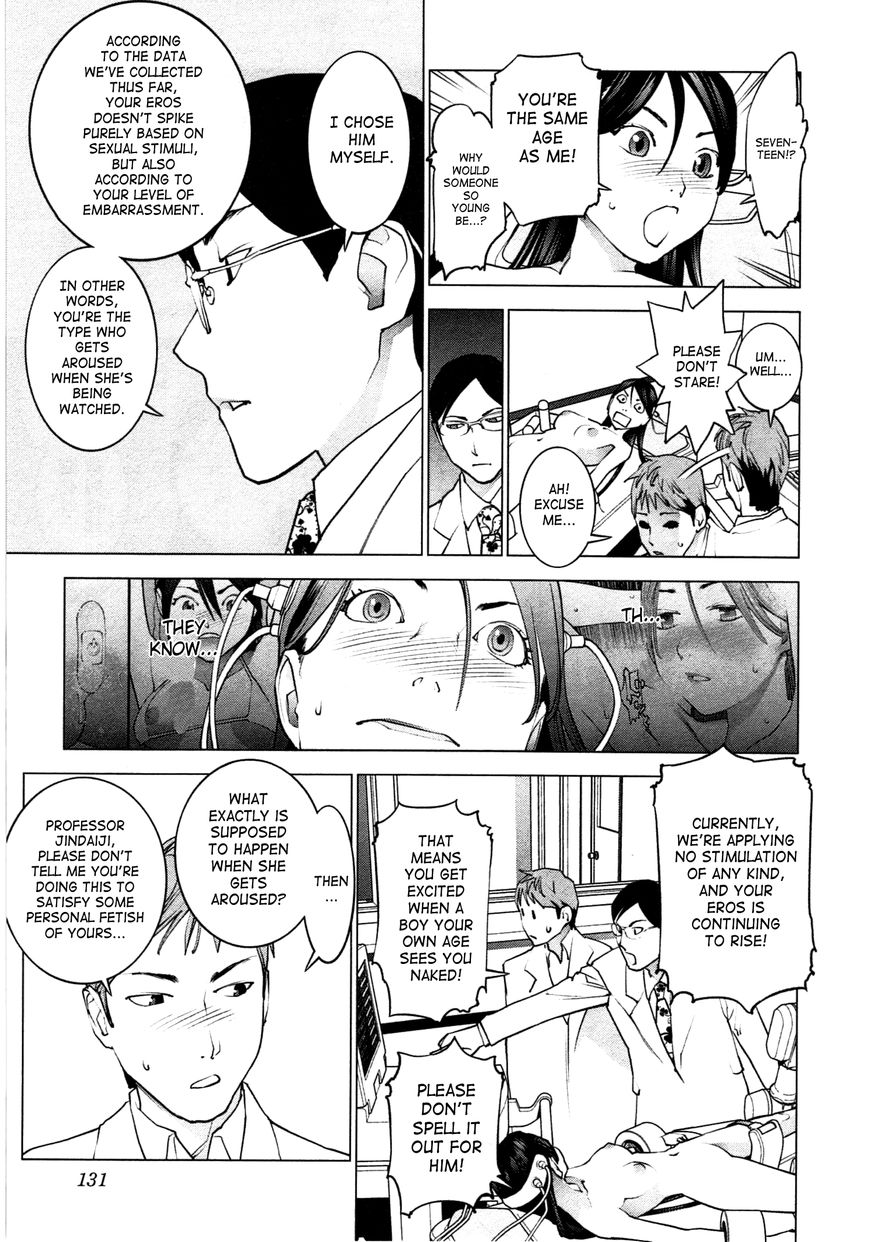 Seishokuki chapter 33 page 6