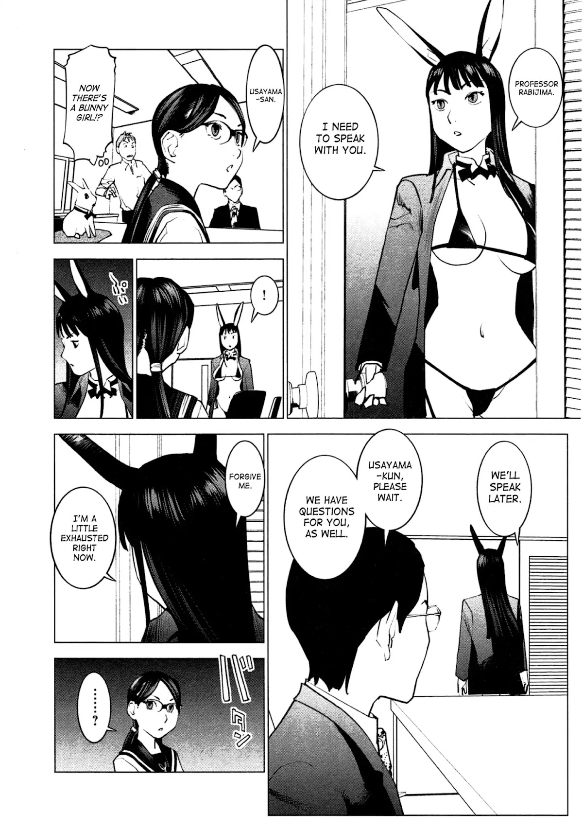 Seishokuki chapter 34 page 10