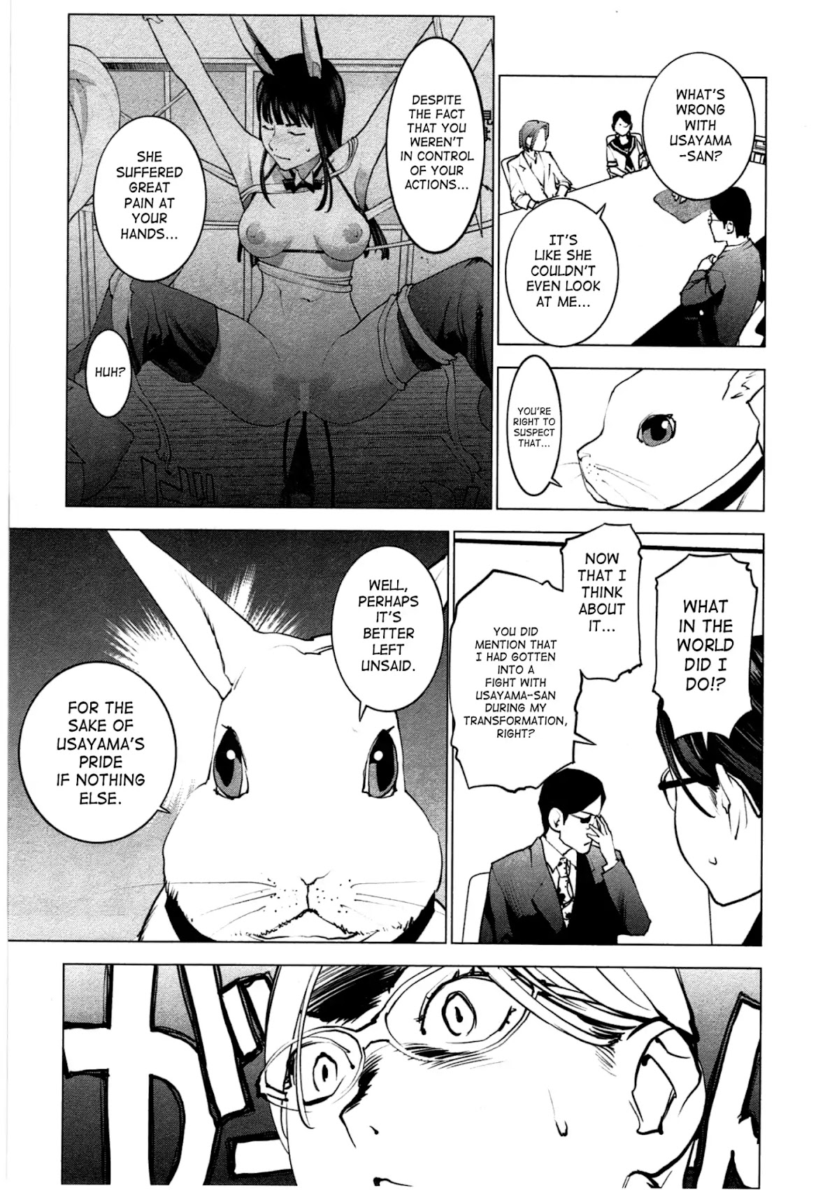 Seishokuki chapter 34 page 11