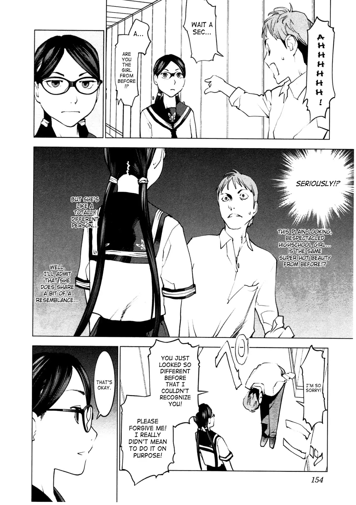 Seishokuki chapter 34 page 6