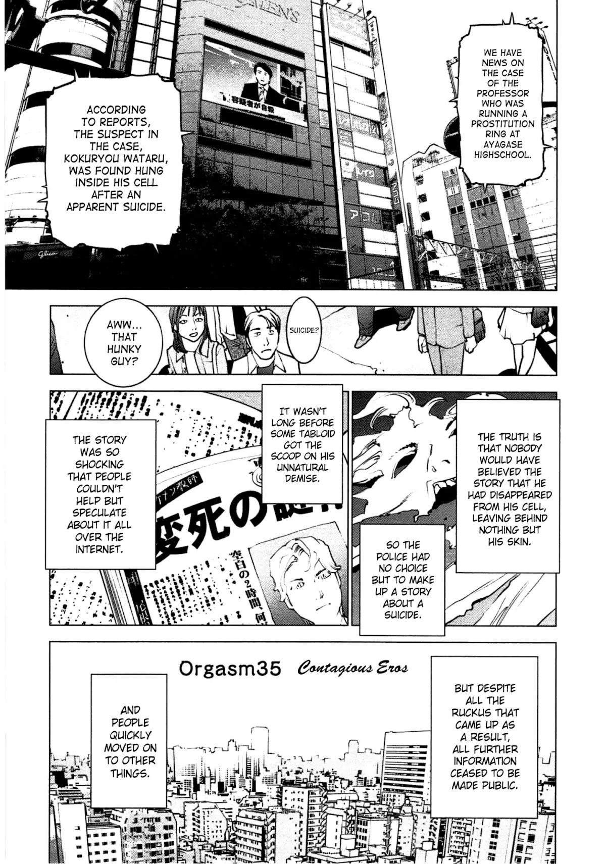 Seishokuki chapter 35 page 1