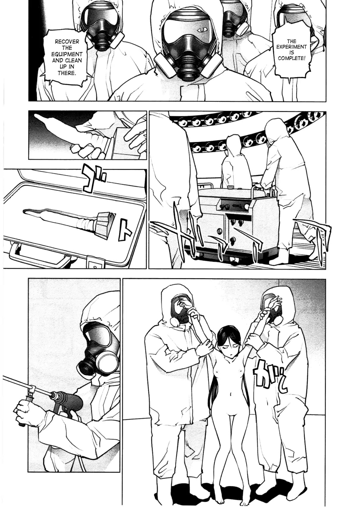 Seishokuki chapter 35 page 12