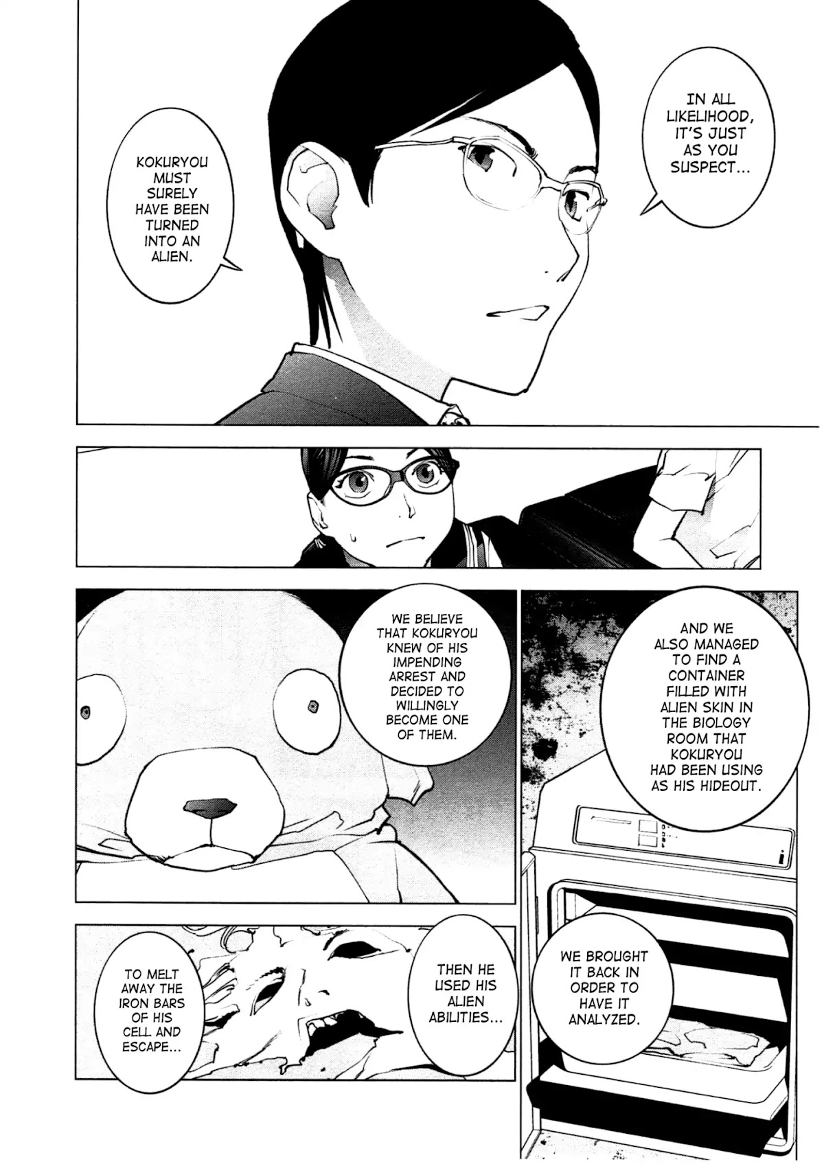 Seishokuki chapter 35 page 19