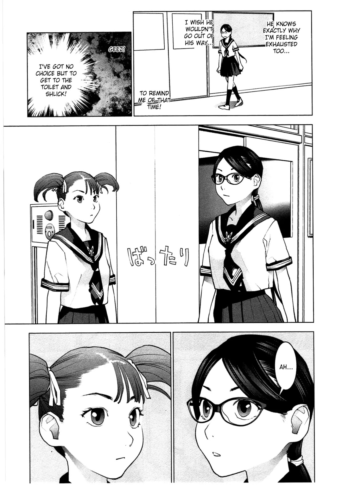 Seishokuki chapter 35 page 22