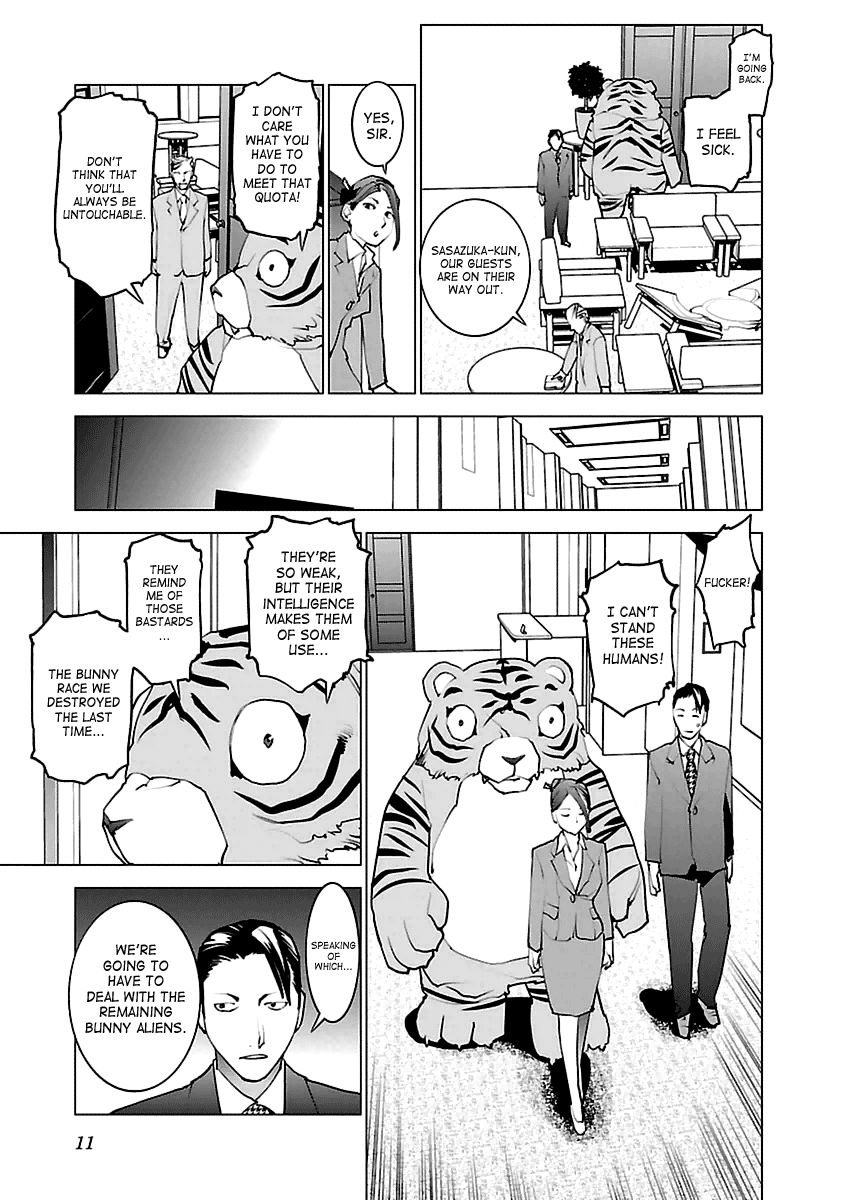 Seishokuki chapter 36 page 12