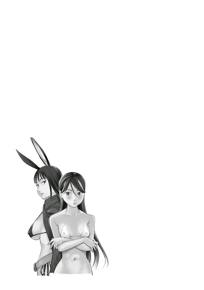 Seishokuki chapter 36 page 27