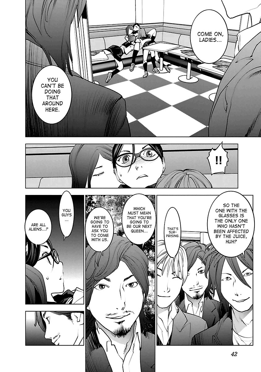 Seishokuki chapter 37 page 14