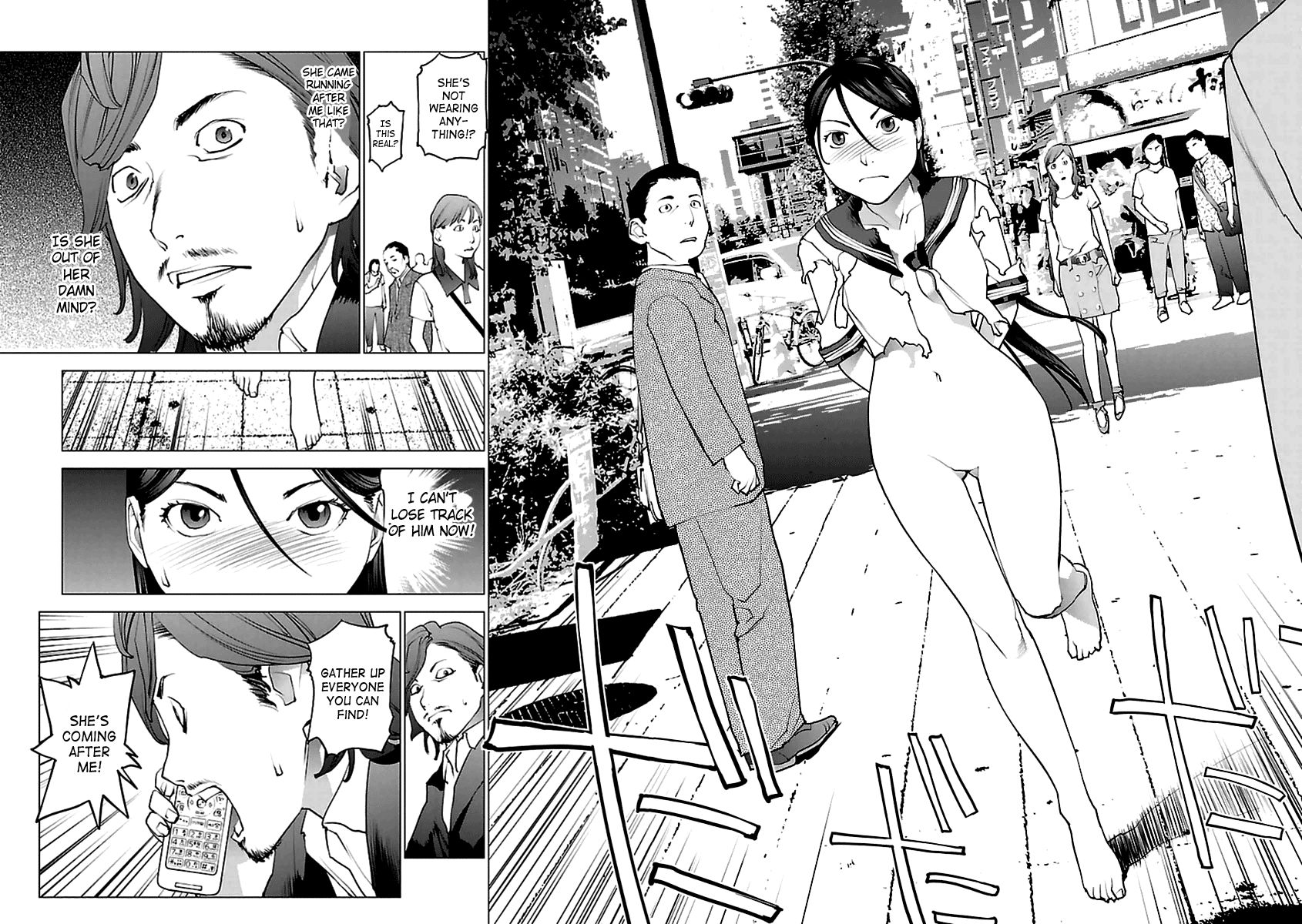 Seishokuki chapter 38 page 12