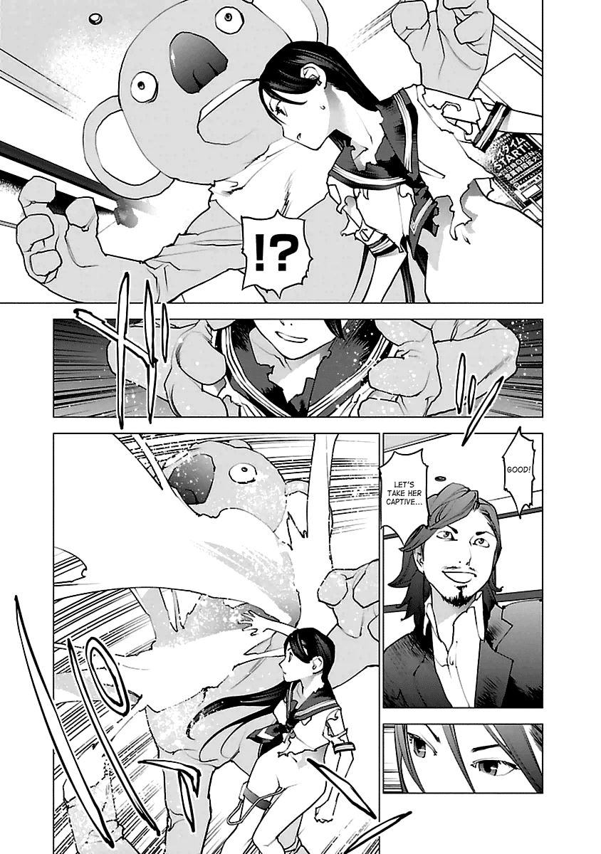 Seishokuki chapter 38 page 3