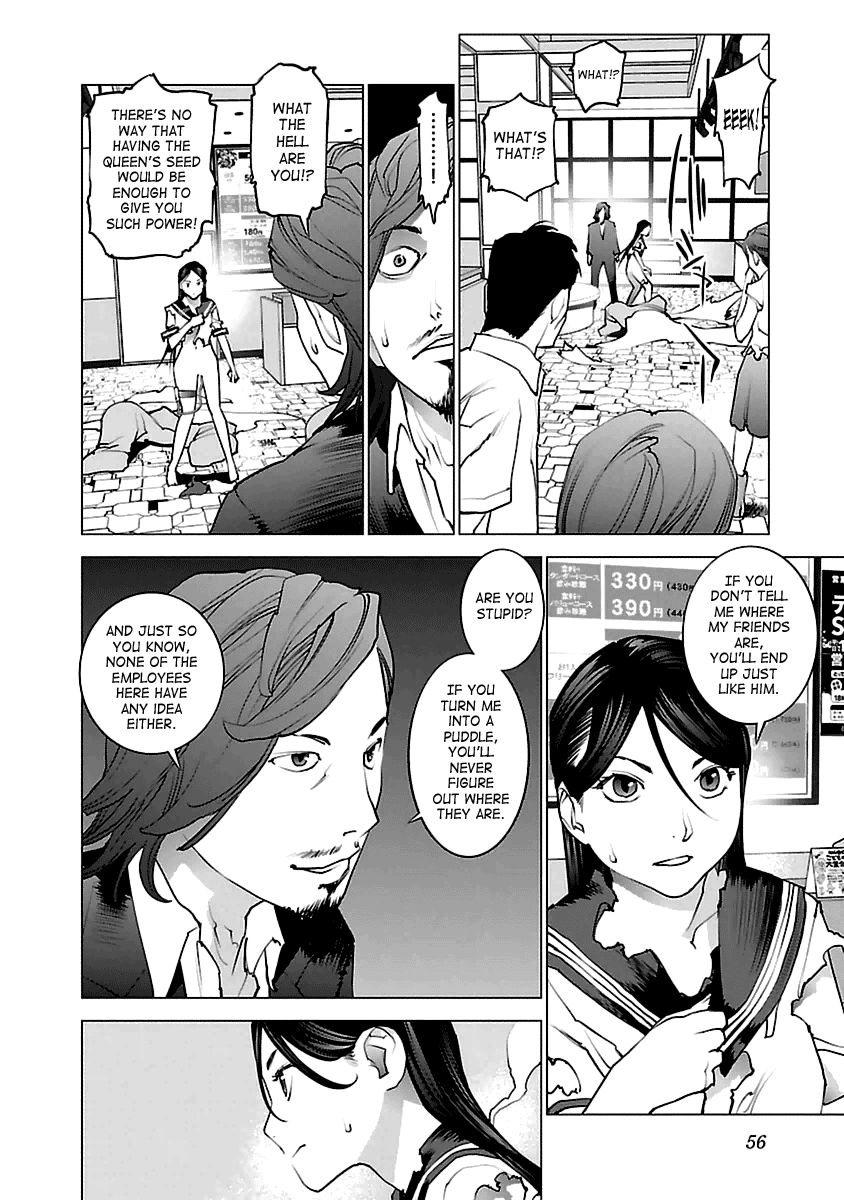 Seishokuki chapter 38 page 4