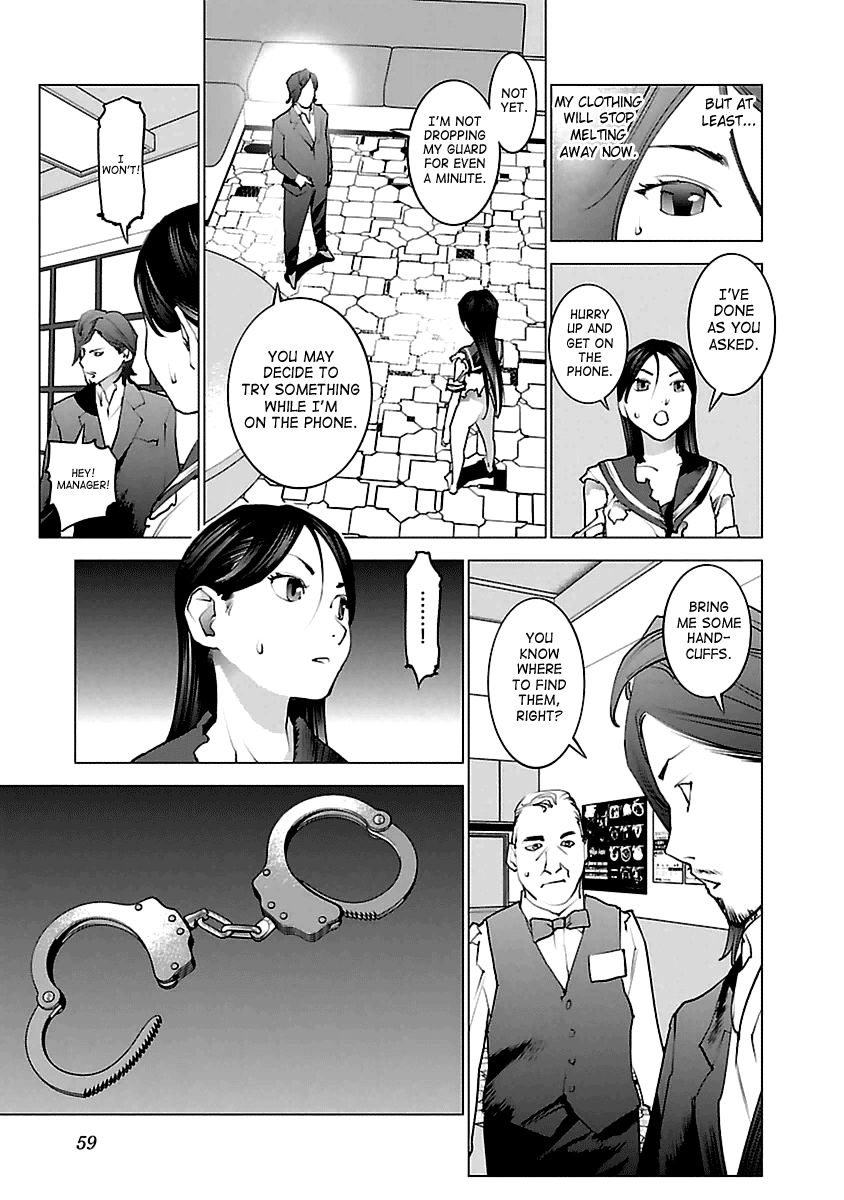 Seishokuki chapter 38 page 7