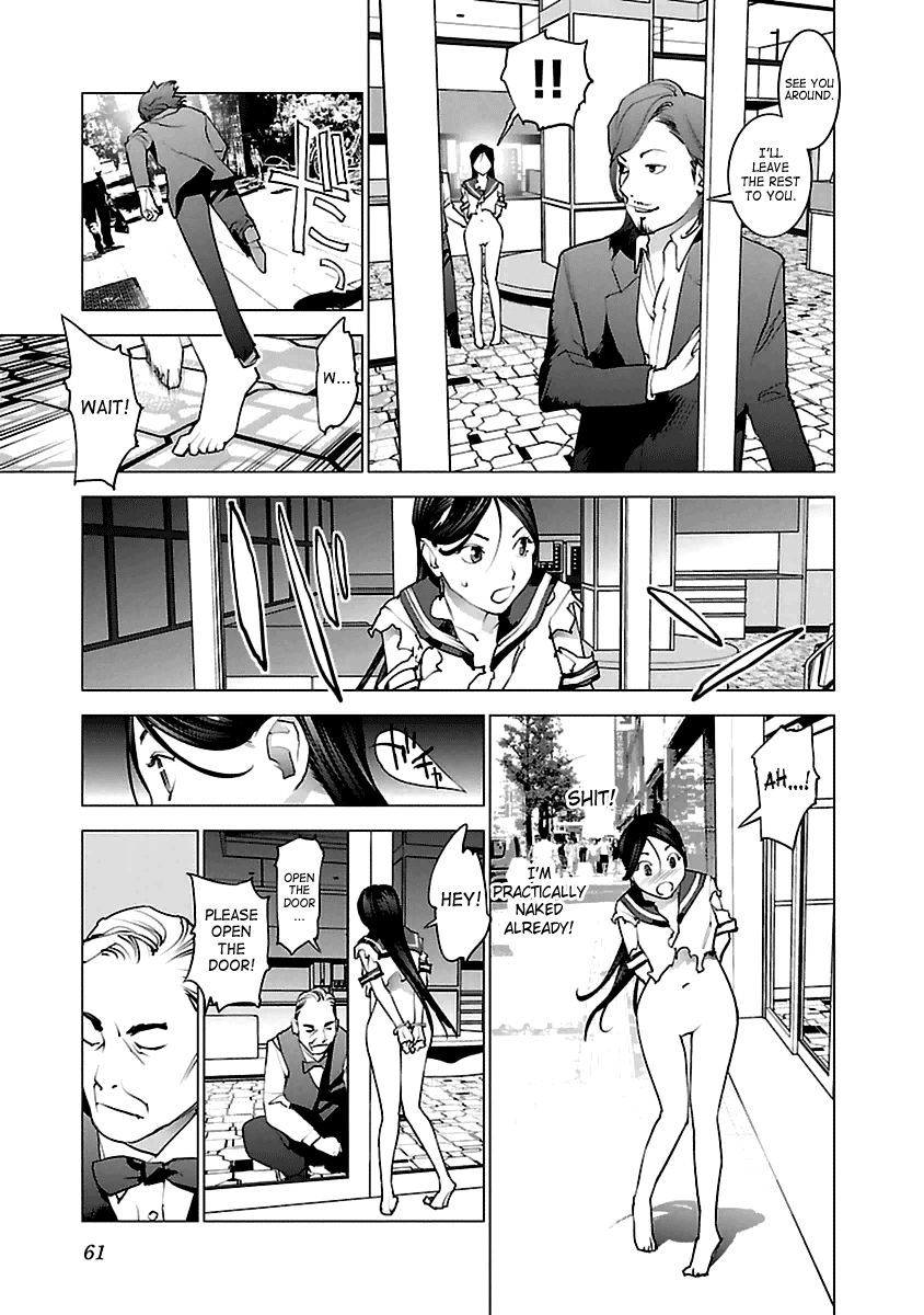 Seishokuki chapter 38 page 9