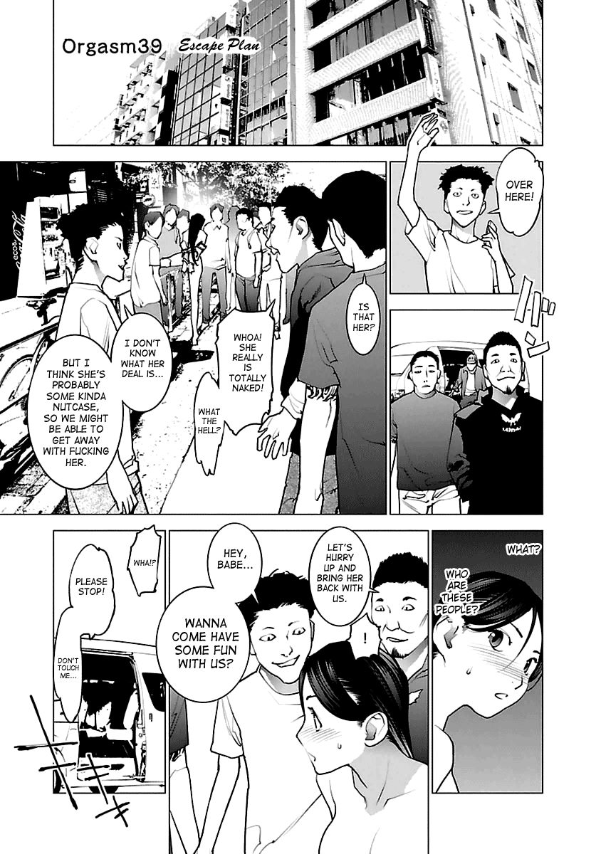 Seishokuki chapter 39 page 1