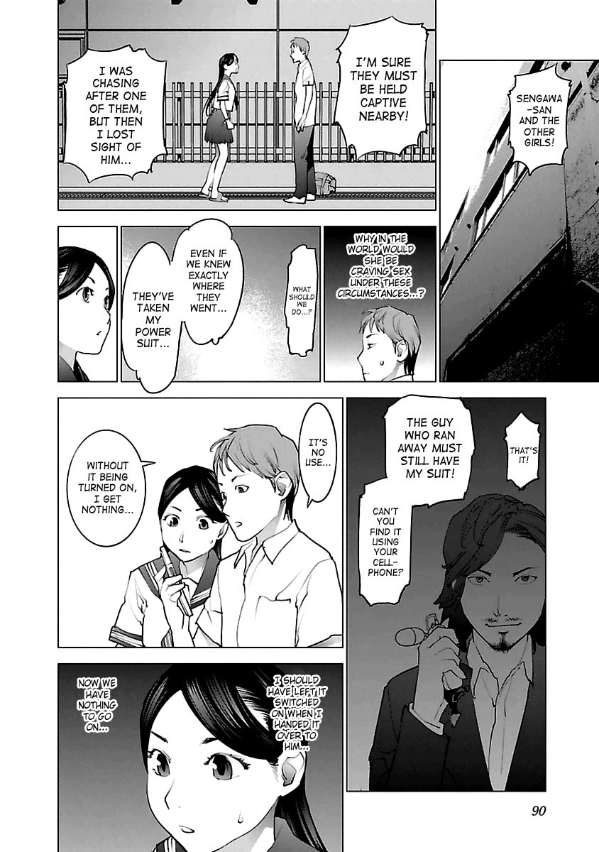 Seishokuki chapter 39 page 11