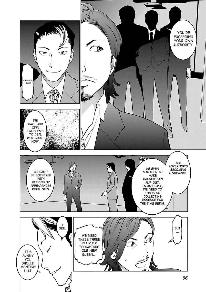 Seishokuki chapter 39 page 16