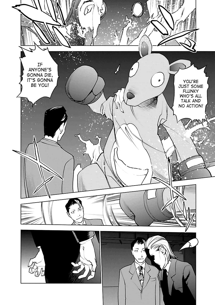 Seishokuki chapter 39 page 18