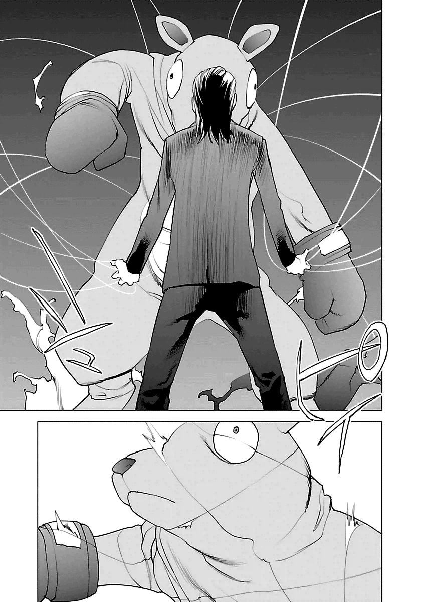 Seishokuki chapter 39 page 19