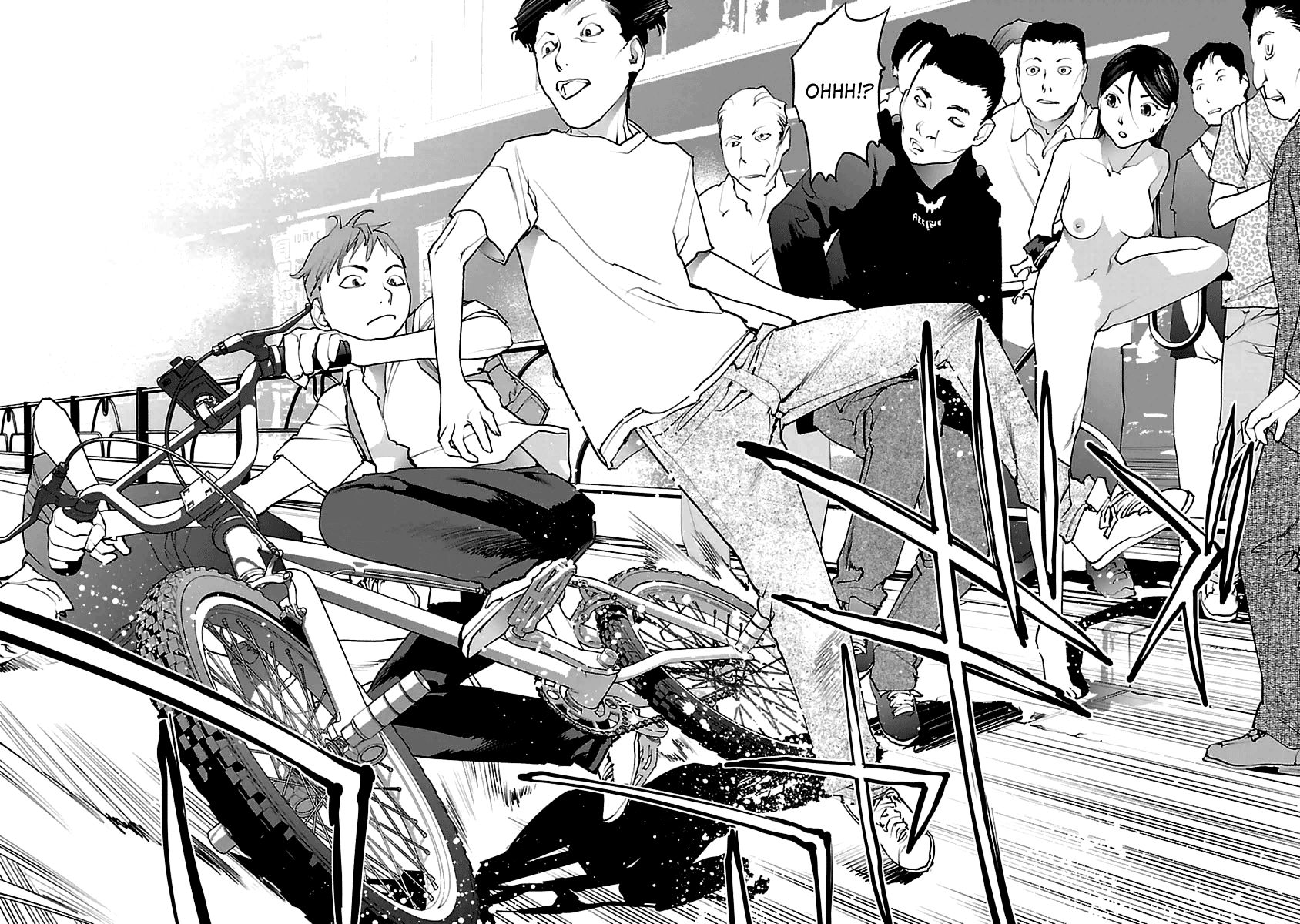 Seishokuki chapter 39 page 2