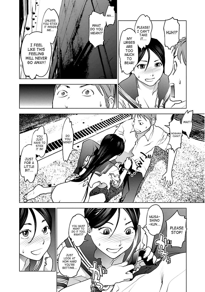 Seishokuki chapter 39 page 9