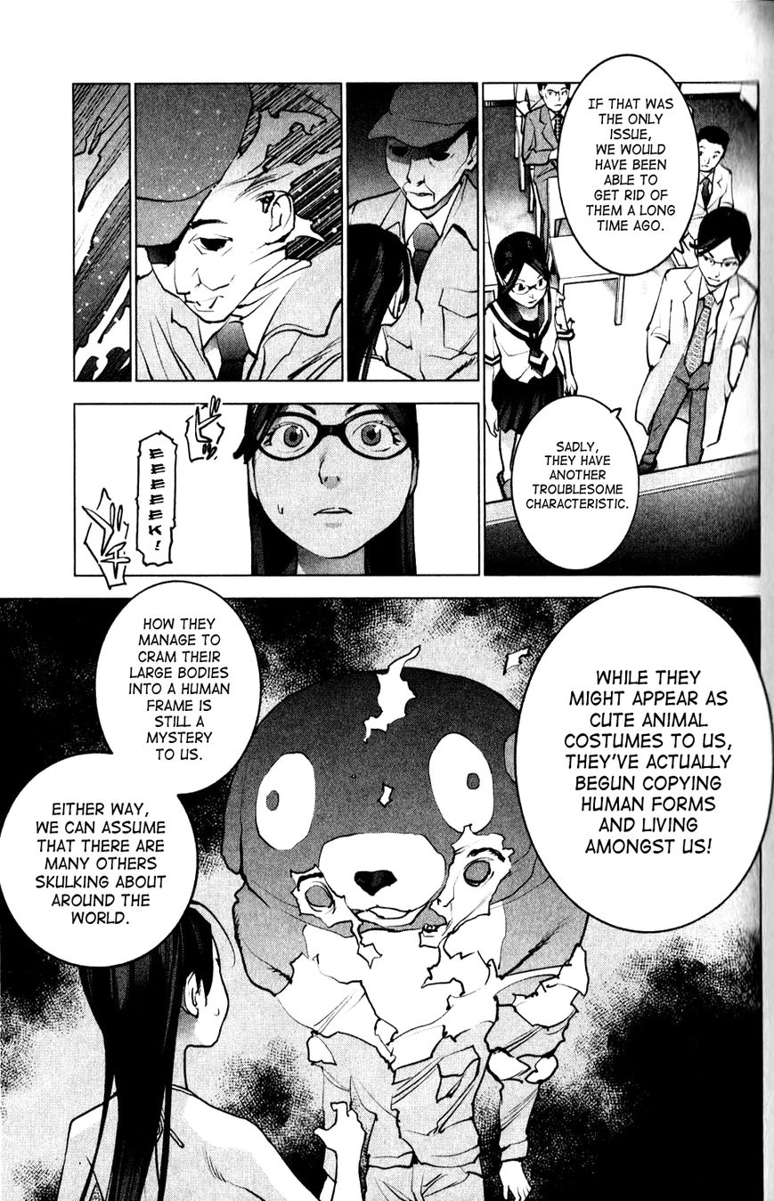 Seishokuki chapter 4 page 15