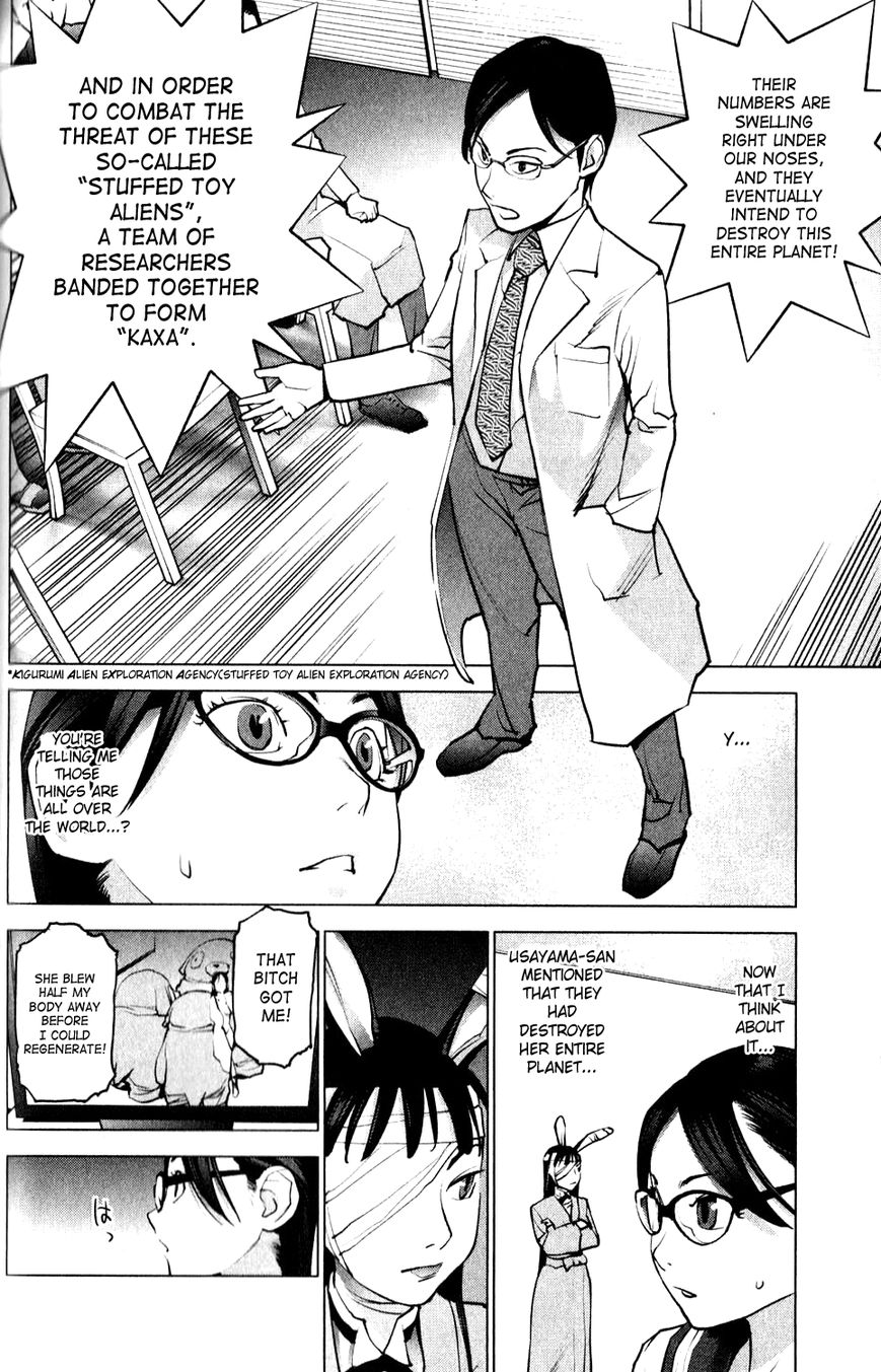 Seishokuki chapter 4 page 16