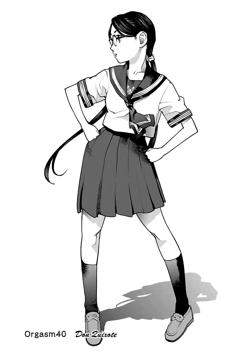 Seishokuki chapter 40 page 1