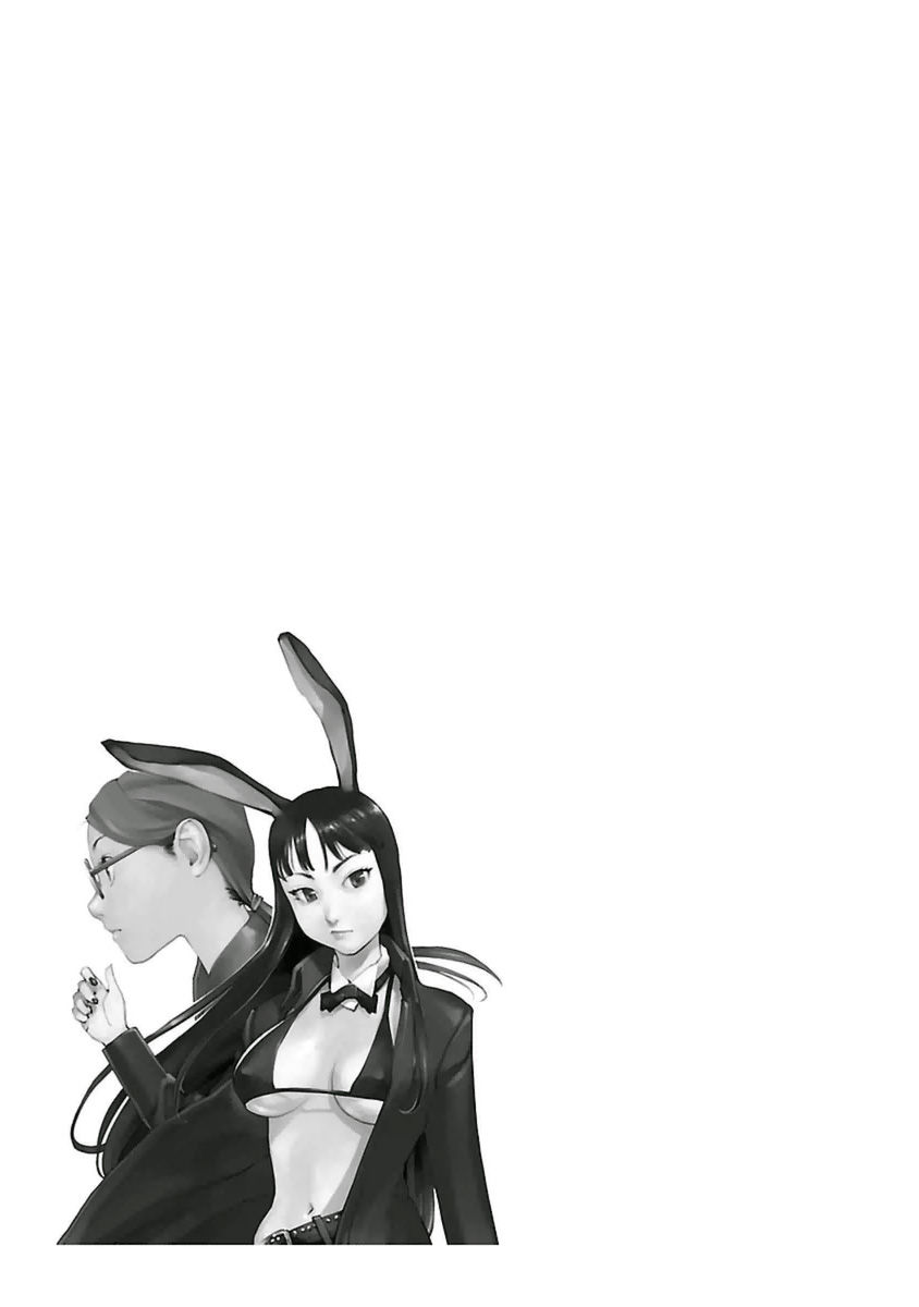 Seishokuki chapter 40 page 24