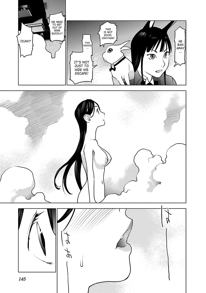 Seishokuki chapter 41 page 15